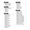 iPhone Card Sleeve | Black